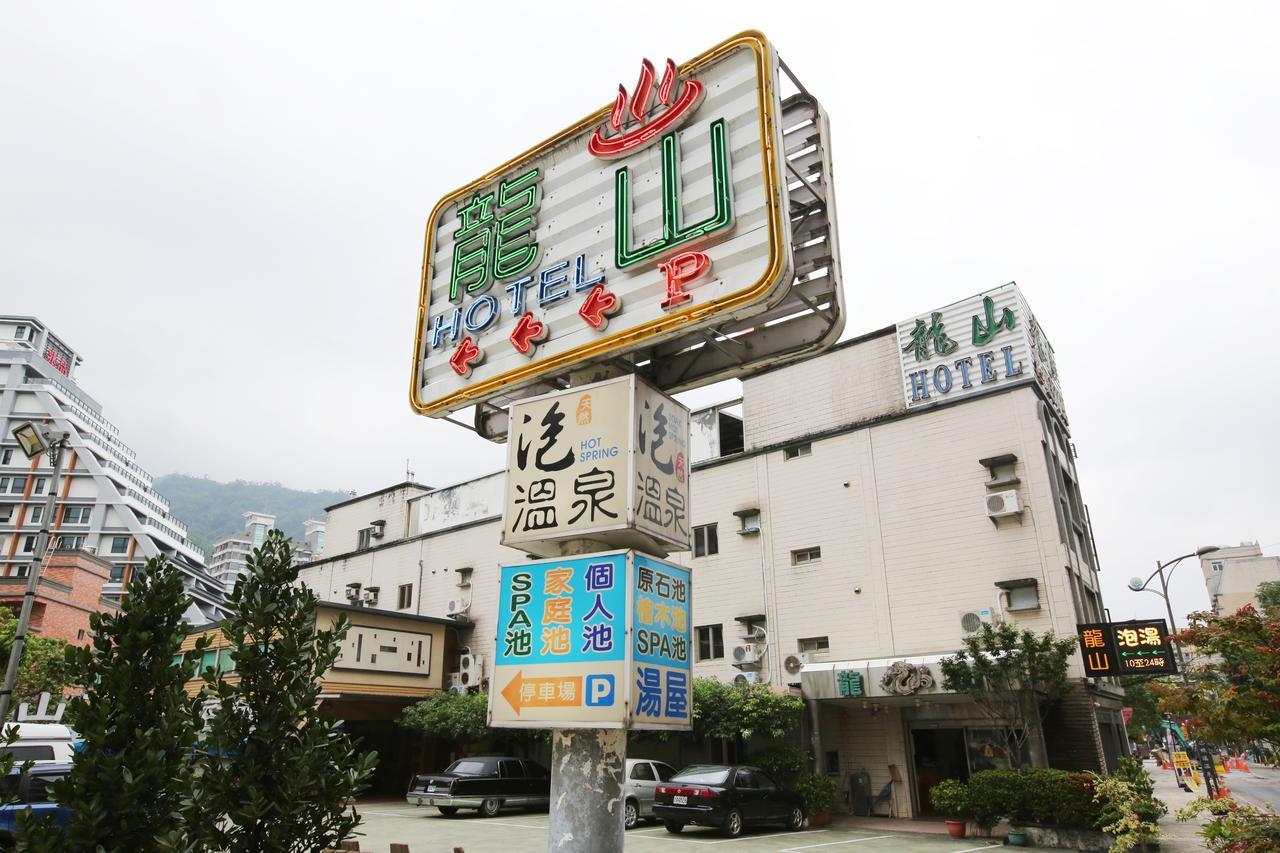 Long Shan Hotel Jiaoxi Exteriör bild